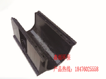 U型溝槽 U型水溝槽規格