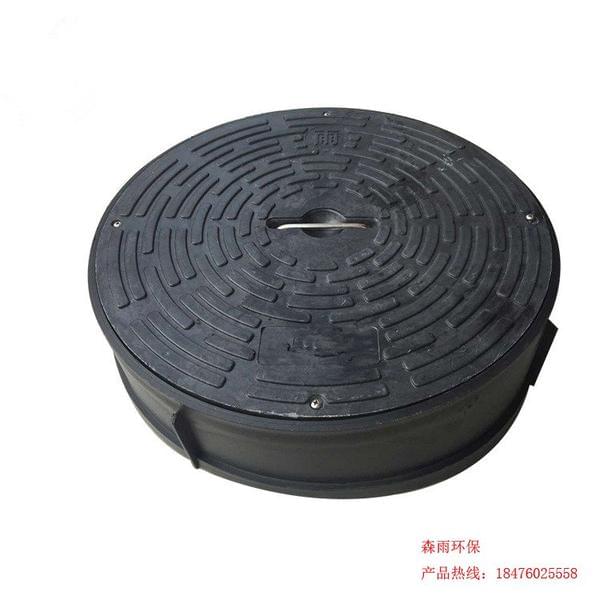 塑料檢查井的特點(diǎn)